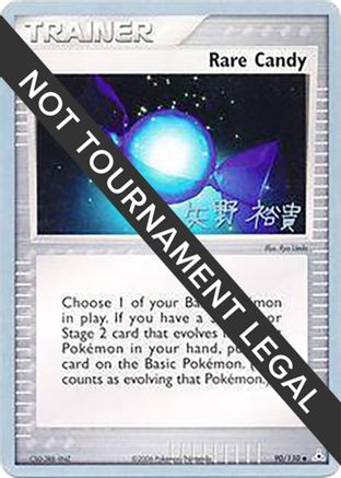 [PKM] Rare Candy (90/110) (B-L-S - Hiroki Yano) [World Championships 2006]
