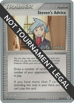 [PKM] Steven's Advice (92/101) (Suns & Moons - Miska Saari) [World Championships 2006]