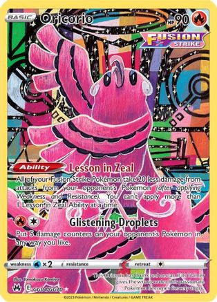 [PKM] Oricorio (GG04/GG70) [Sword & Shield: Crown Zenith]