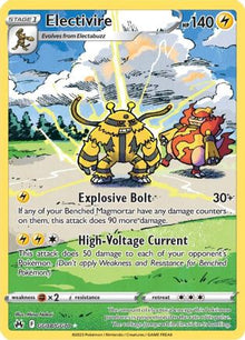 [PKM] Electivire (GG08/GG70) [Sword & Shield: Crown Zenith]