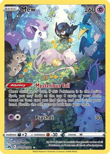 [PKM] Mew (GG10/GG70) [Sword & Shield: Crown Zenith]
