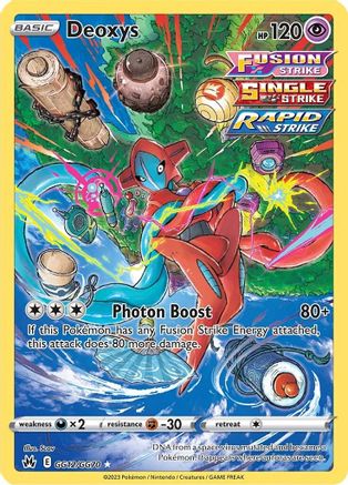 [PKM] Deoxys (GG12/GG70) [Sword & Shield: Crown Zenith]