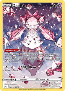 [PKM-R] Diancie (GG13/GG70) [Sword & Shield: Crown Zenith]