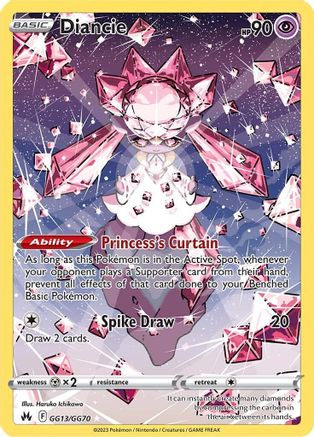 [PKM-R] Diancie (GG13/GG70) [Sword & Shield: Crown Zenith]