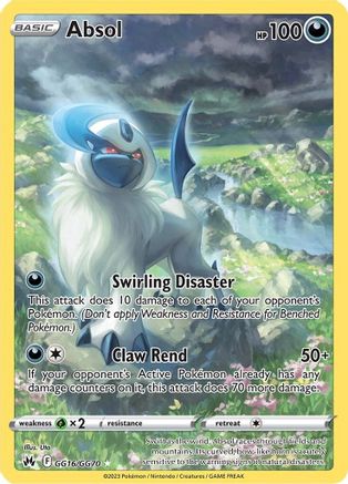[PKM] Absol (GG16/GG70) [Sword & Shield: Crown Zenith]