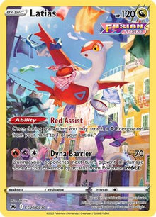[PKM] Latias (GG20/GG70) [Sword & Shield: Crown Zenith]
