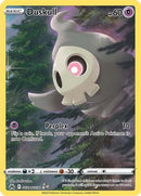 [PKM-R] Duskull (GG28/GG70) [Sword & Shield: Crown Zenith]