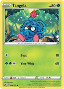 [PKM-C] Tangela (004/159) [Sword & Shield: Crown Zenith]