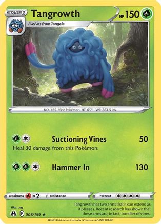 [PKM] Tangrowth (005/159) [Sword & Shield: Crown Zenith]