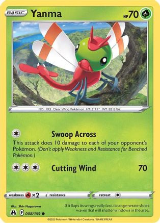 [PKM] Yanma (008/159) [Sword & Shield: Crown Zenith]