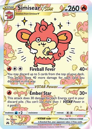 [PKM] Simisear VSTAR (GG37/GG70) [Sword & Shield: Crown Zenith]