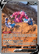 [PKM-R] Drapion V (GG49/GG70) [Sword & Shield: Crown Zenith]
