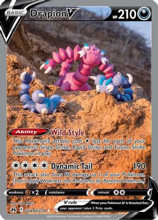 [PKM-R] Drapion V (GG49/GG70) [Sword & Shield: Crown Zenith]