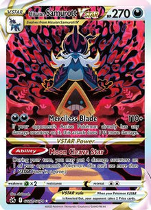 [PKM] Hisuian Samurott VSTAR (GG52/GG70) [Sword & Shield: Crown Zenith]