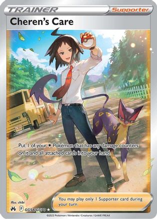 [PKM] Cheren's Care (GG58/GG70) [Sword & Shield: Crown Zenith]