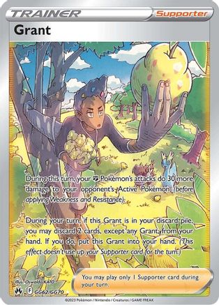 [TR] Grant (GG62/GG70) [Sword & Shield: Crown Zenith]