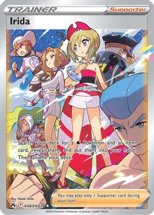 [PKM] Irida (GG63/GG70) [Sword & Shield: Crown Zenith]