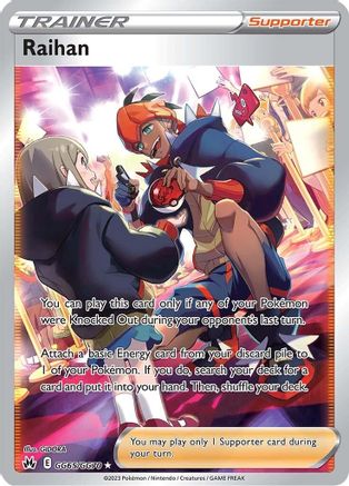 [PKM] Raihan (GG65/GG70) [Sword & Shield: Crown Zenith]