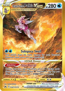 [PKM] Origin Forme Palkia VSTAR (GG67/GG70) (Secret) [Sword & Shield: Crown Zenith]
