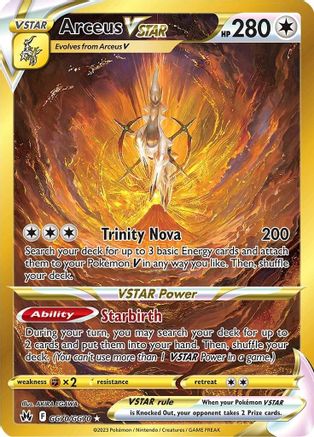 [PKM] Arceus VSTAR (GG70/GG70) (Secret) [Sword & Shield: Crown Zenith]