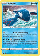 [PKM-R] Kyogre (036/159) [Sword & Shield: Crown Zenith]