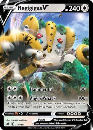 [PKM] Regigigas V (113/159) [Sword & Shield: Crown Zenith]