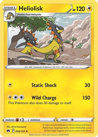 [PKM] Heliolisk (050/159) [Sword & Shield: Crown Zenith]