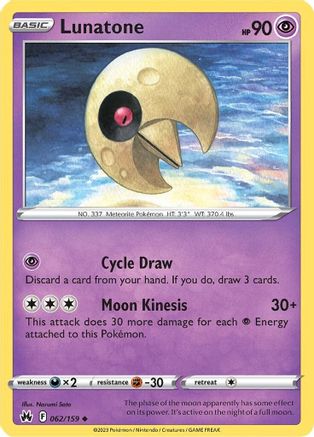 [PKM] Lunatone (062/159) [Sword & Shield: Crown Zenith]