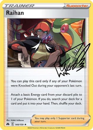 [PKM] Raihan (140/159) [Sword & Shield: Crown Zenith]