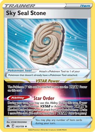 [PKM] Sky Seal Stone (143/159) [Sword & Shield: Crown Zenith]