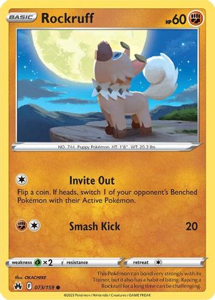 [PKM-C] Rockruff (073/159) [Sword & Shield: Crown Zenith]