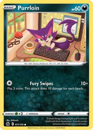 [PKM] Purrloin (077/159) [Sword & Shield: Crown Zenith]