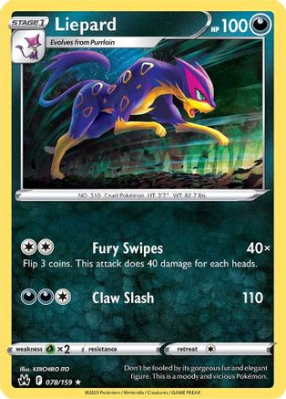 [PKM] Liepard (078/159) [Sword & Shield: Crown Zenith]