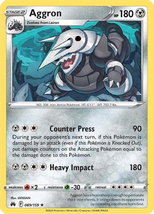 [PKM] Aggron (089/159) [Sword & Shield: Crown Zenith]