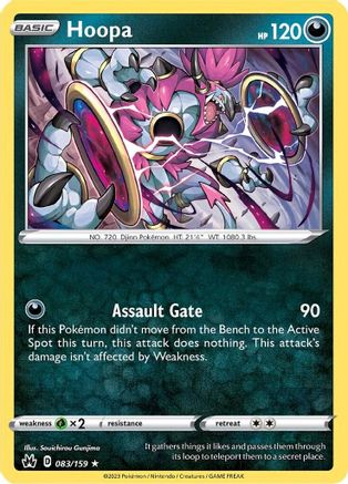 [PKM] Hoopa (083/159) [Sword & Shield: Crown Zenith]