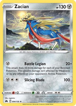 [PKM] Zacian (094/159) [Sword & Shield: Crown Zenith]