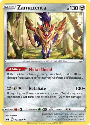 [PKM] Zamazenta (097/159) [Sword & Shield: Crown Zenith]
