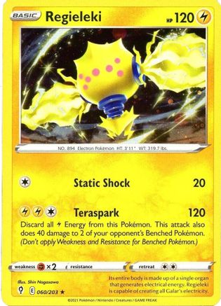 [PKM-R] Regieleki (060/203) (Cosmos Holo) [Sword & Shield: Evolving Skies]