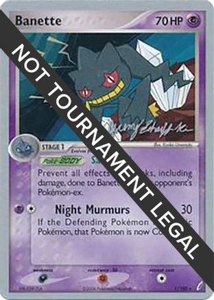 [PKM] Banette (1/100) (Rambolt - Jeremy Scharff-Kim) [World Championships 2007]