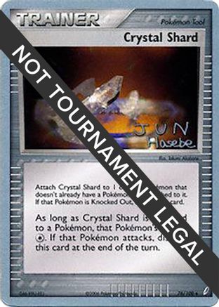 [PKM] Crystal Shard (76/100) (Flyvees - Jun Hasebe) [World Championships 2007]
