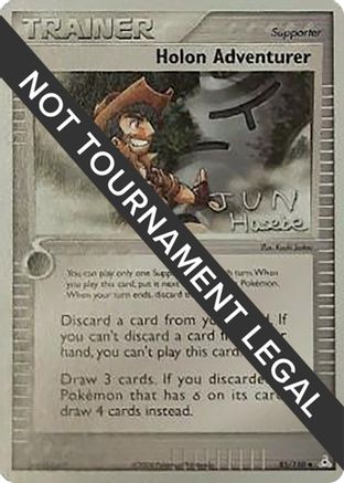 [PKM] Holon Adventurer (85/110) (Flyvees - Jun Hasebe) [World Championships 2007]