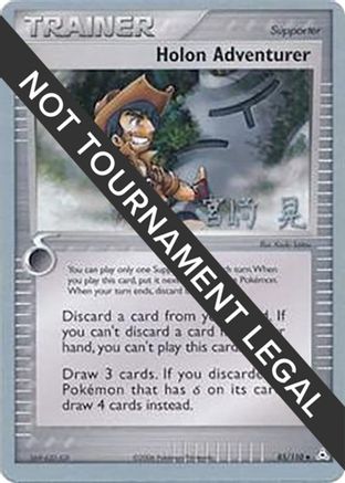 [WC TR] Holon Adventurer (85/110) (Swift Empoleon - Akira Miyazaki) [World Championships 2007]