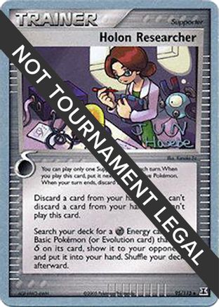 [PKM] Holon Researcher (95/113) (Flyvees - Jun Hasebe) [World Championships 2007]