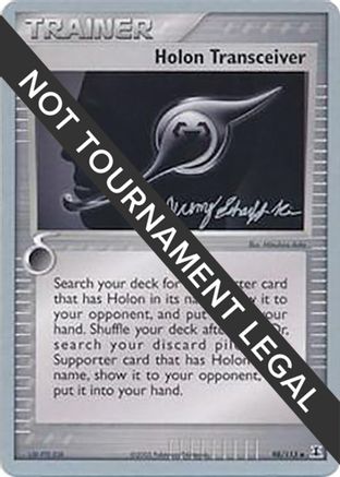 [WC TR] Holon Transceiver (98/113) (Rambolt - Jeremy Scharff-Kim) [World Championships 2007]