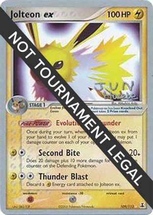 [PKM] Jolteon ex (109/113) (Flyvees - Jun Hasebe) [World Championships 2007]