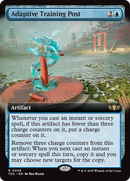 {R} Adaptive Training Post (Extended Art) [Tarkir: Dragonstorm Commander][TDC 058]