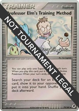 [WC TR] Professor Elm's Training Method (79/101) (Rambolt - Jeremy Scharff-Kim) [World Championships 2007]