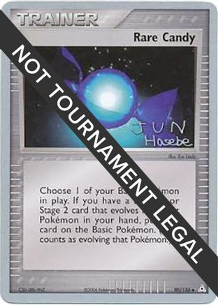 [PKM] Rare Candy (90/110) (Flyvees - Jun Hasebe) [World Championships 2007]