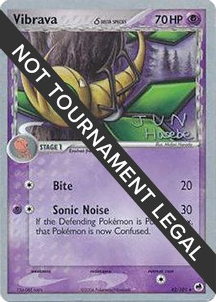 [PKM] Vibrava (42/101) (Delta Species) (Flyvees - Jun Hasebe) [World Championships 2007]