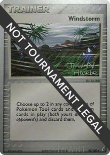 [PKM] Windstorm (85/100) (Flyvees - Jun Hasebe) [World Championships 2007]
